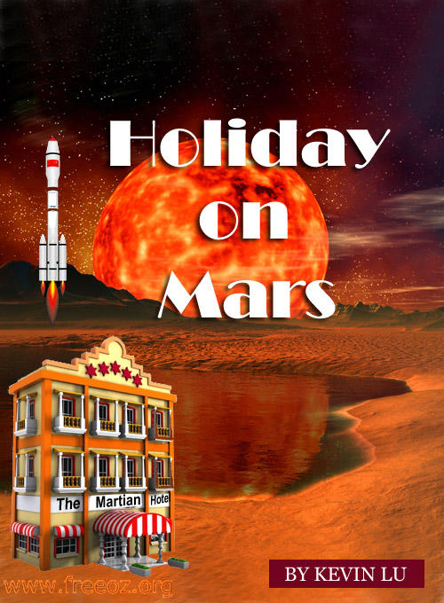 Holiday on Mars.jpg