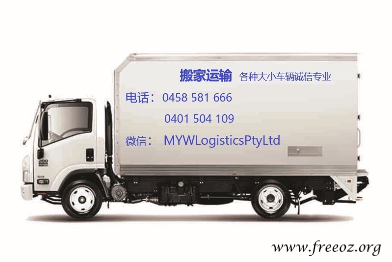 Truck泵 -޸.jpg