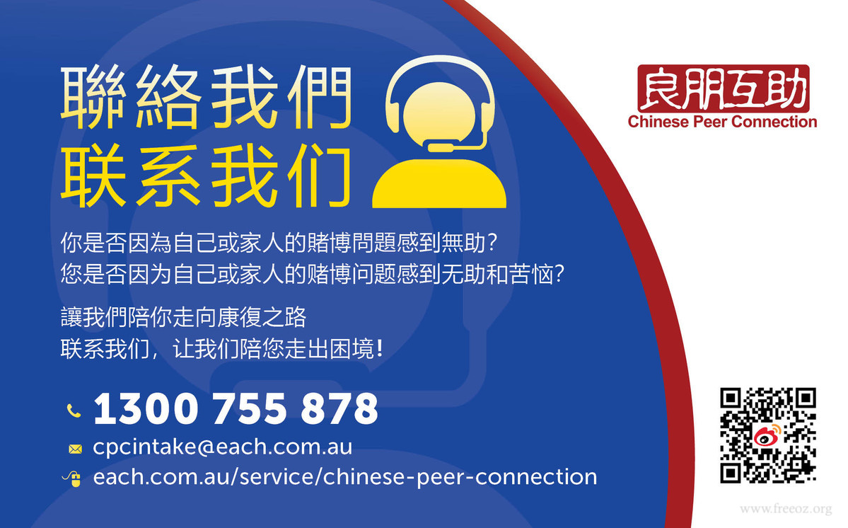 CPC web popup ad 2 (002).jpg