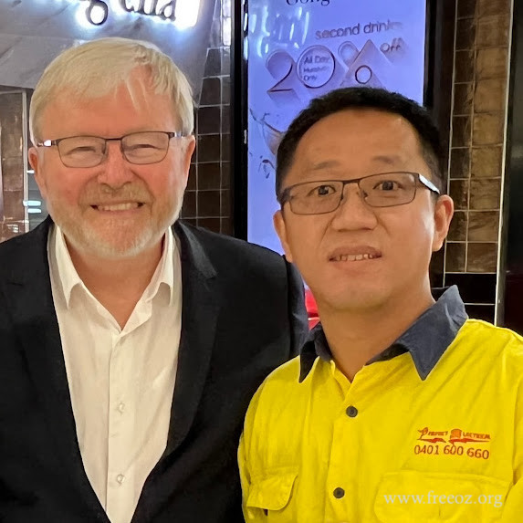 ֧С⣬ǰ½Ļ˸廧繤DavidKevin Rudd meet David, Owner of Perfect Electri ...