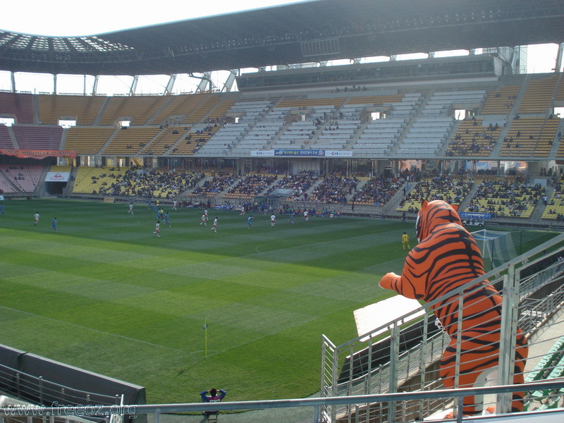 ULsan Football stadium.JPG