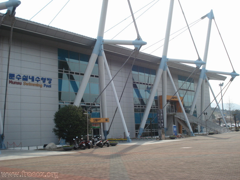 Ulsan stadium swimming center.JPG